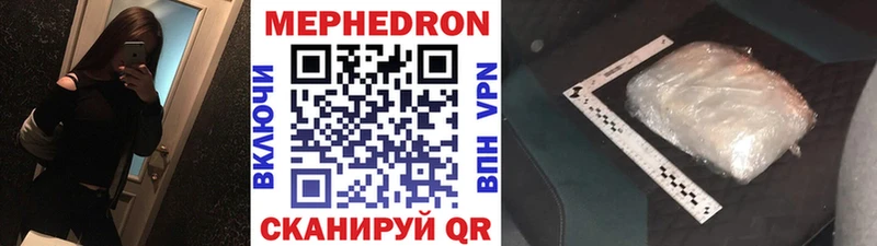 Купить наркотик аптеки Новодвинск Галлюциногенные грибы  Кокаин  АМФ  A PVP  МЕФ  ГАШИШ  Бошки Шишки 