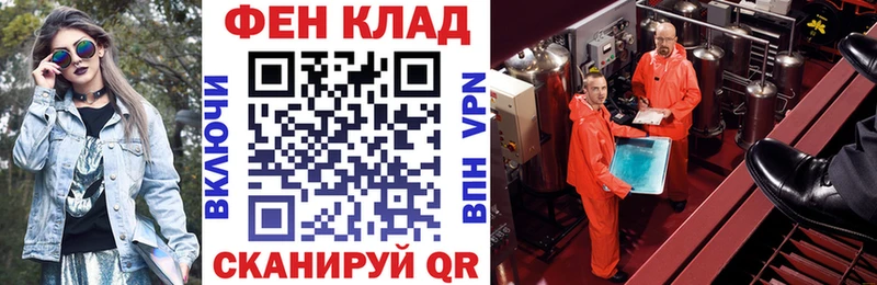 Amphetamine VHQ Новодвинск