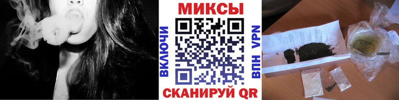 как найти   Новодвинск  Бутират BDO 