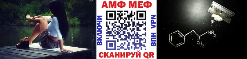 Метамфетамин пудра  Новодвинск 
